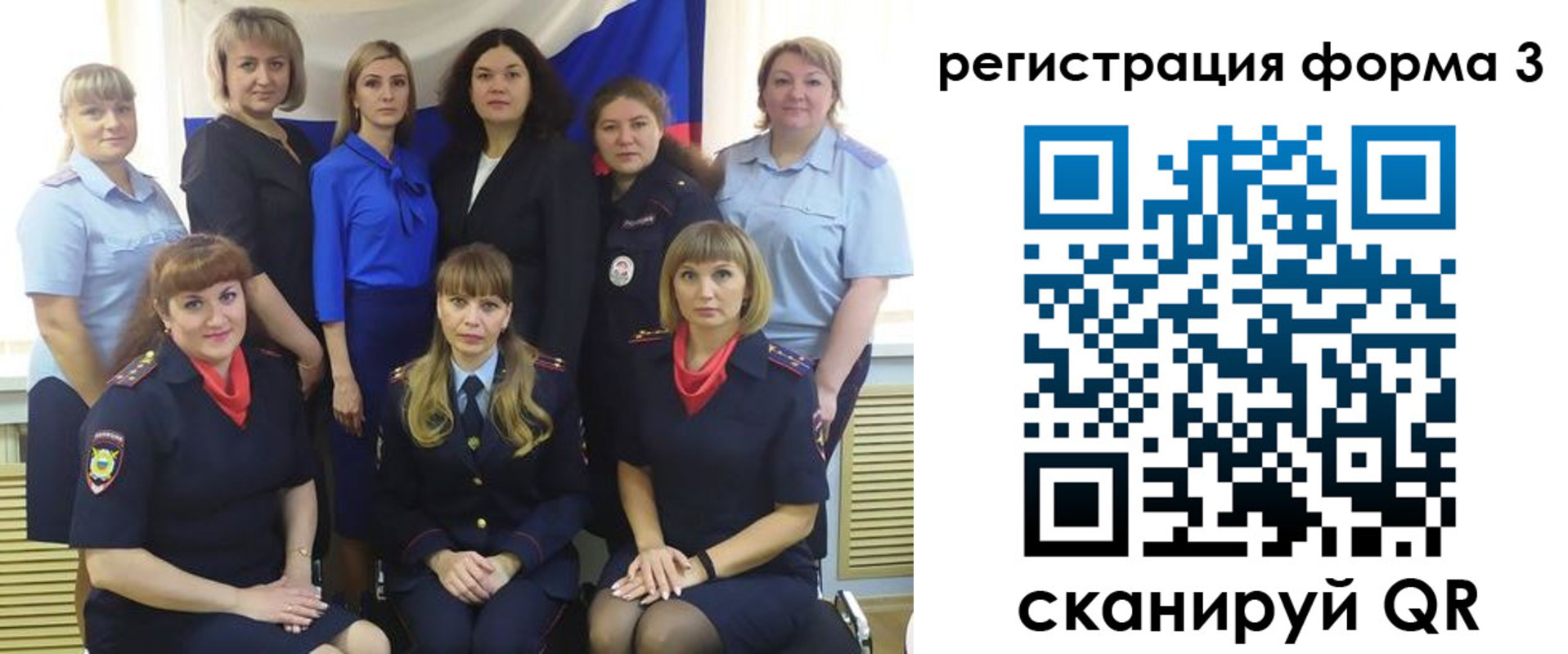 временная прописка в Камышлове